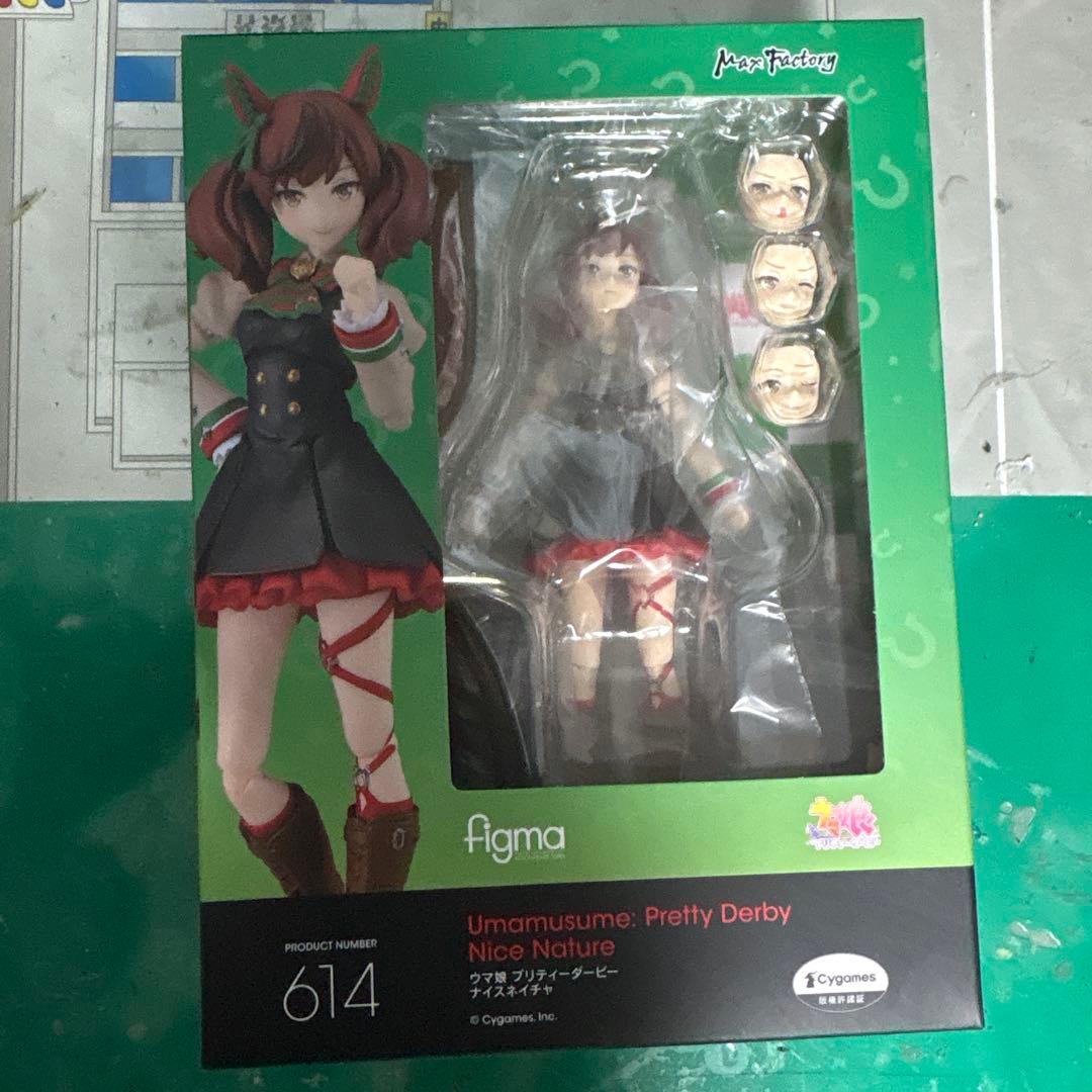 figma ナイスネイチャ　Goodsmileオンラインショップ特典付き