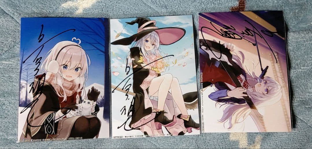 魔女の旅々 大量グッズ