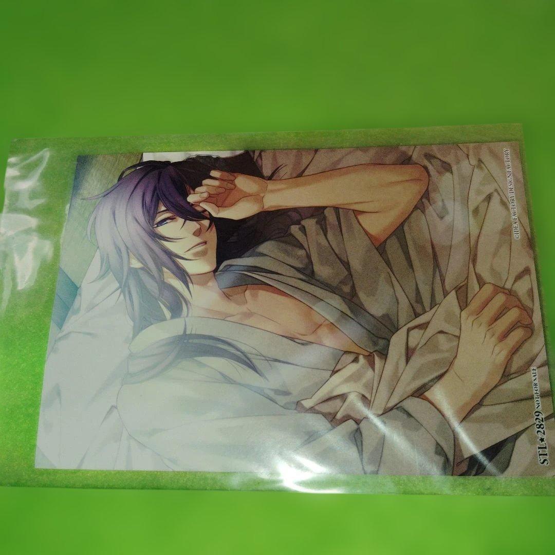 薄桜鬼　斎藤一　非売品ブロマイド　カズキヨネ　オトメイト