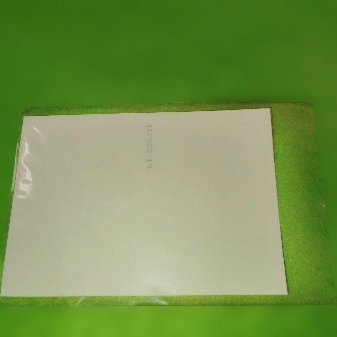 薄桜鬼　斎藤一　非売品ブロマイド　カズキヨネ　オトメイト