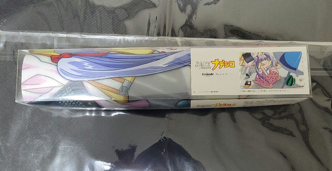 機動戦艦ナデシコ　プレイマット　クルセイド　ルリ