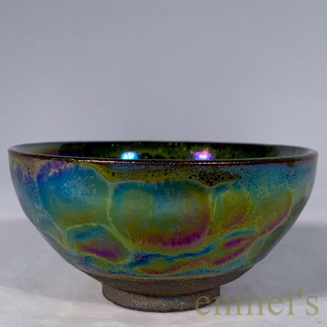 中国古美術・宋建窯風・曜変七彩天目茶碗・小碗・抹茶碗・茶道具・茶器・陶芸・骨董