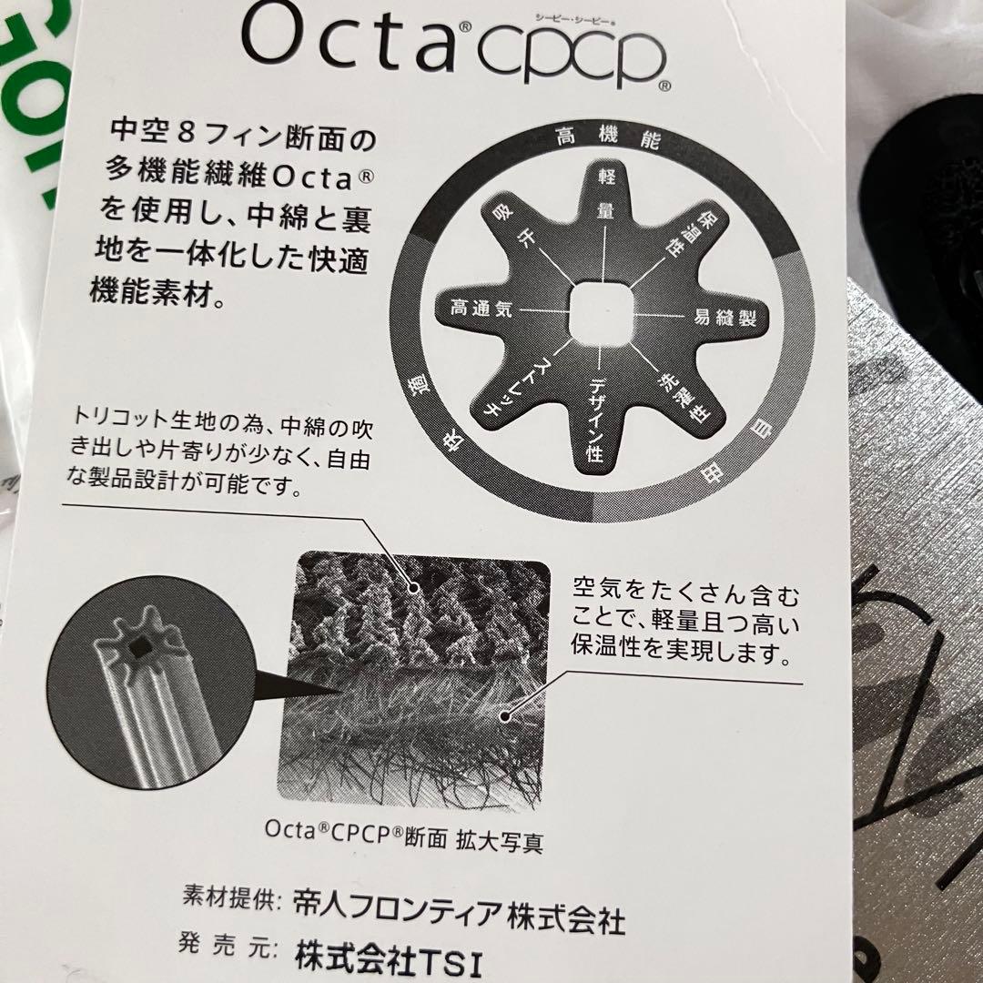 【新品】パーリーゲイツ　人気 ジョガーパンツ　　　保温　裏起毛