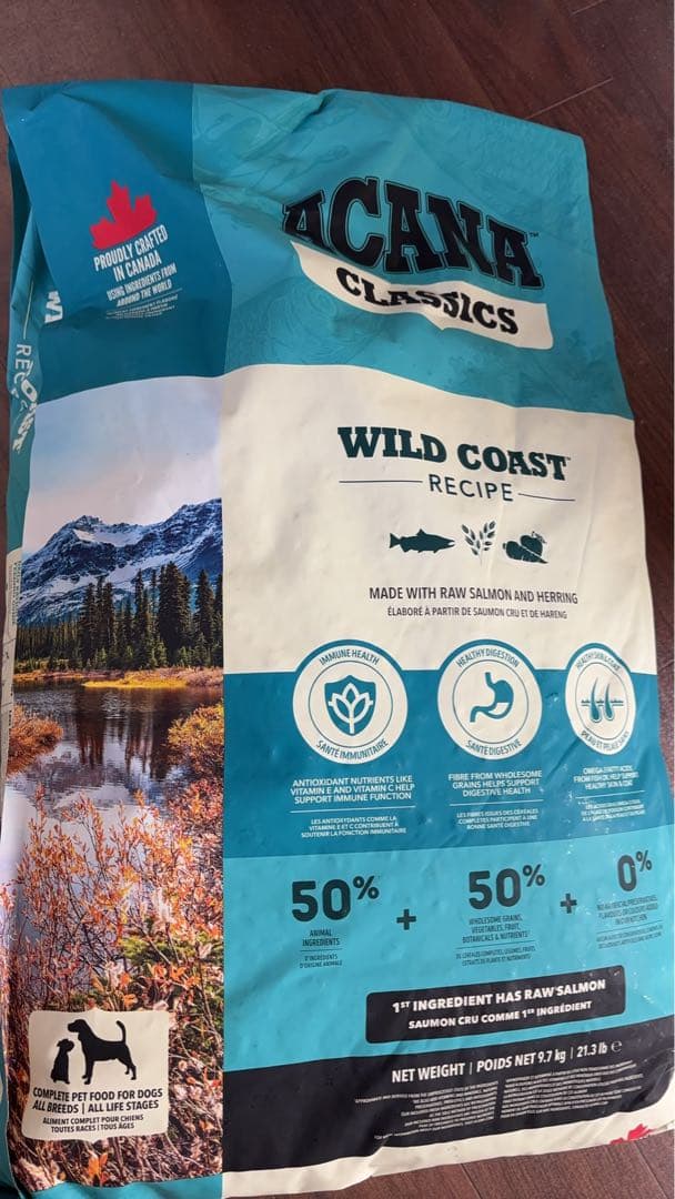 ACANA アカナ クラシック ワイルドコーストレシピ9.7kg
