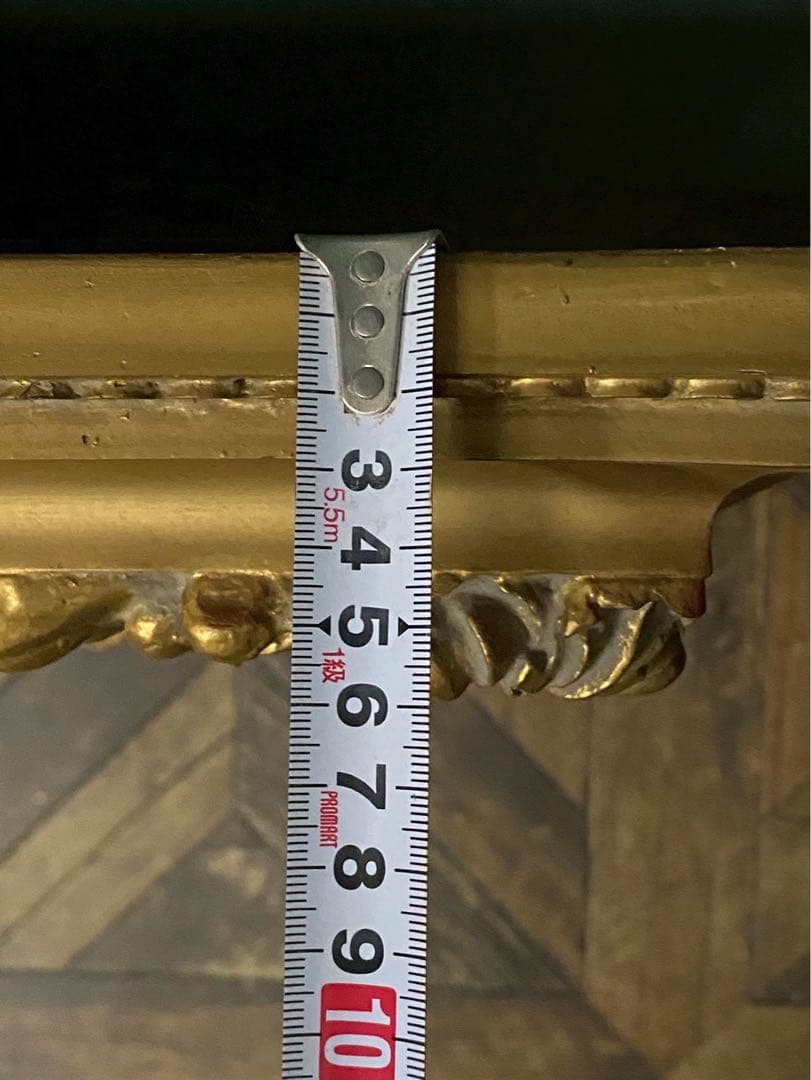 ポール・シャバ　九月の朝 インテリア 額縁