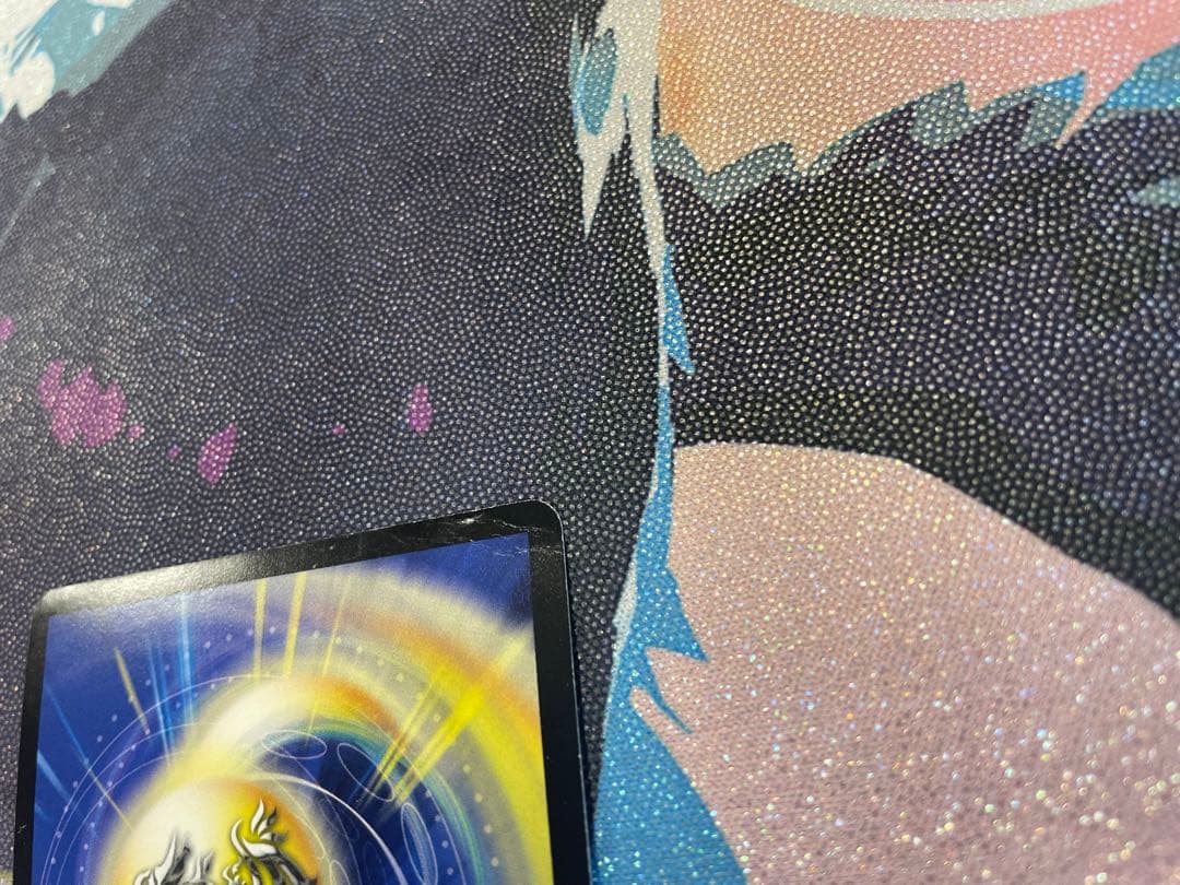 不敗のダイハードリュウセイ プロモ