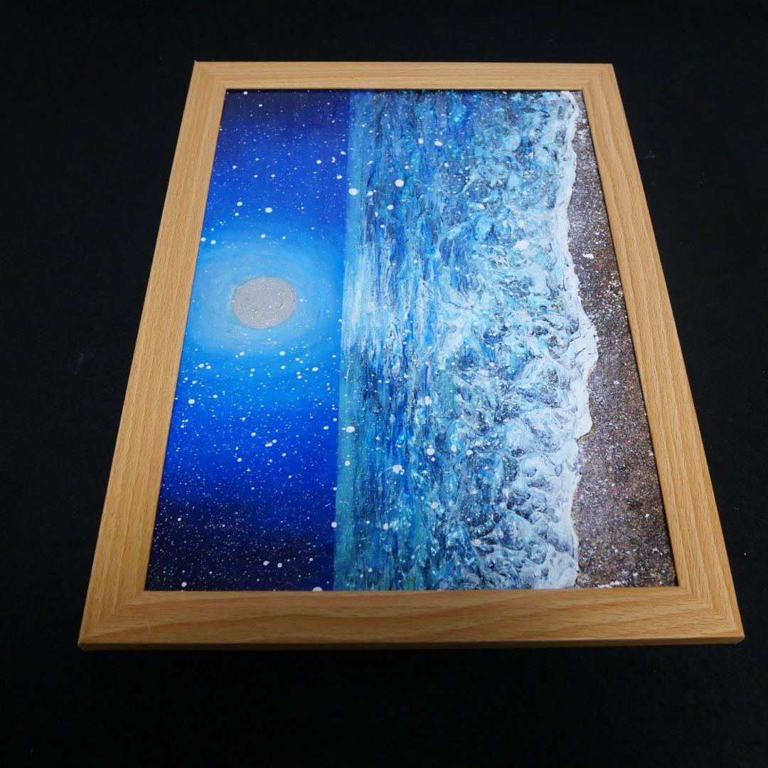 油絵 油彩 油彩画 絵 絵画【海雪の満月】