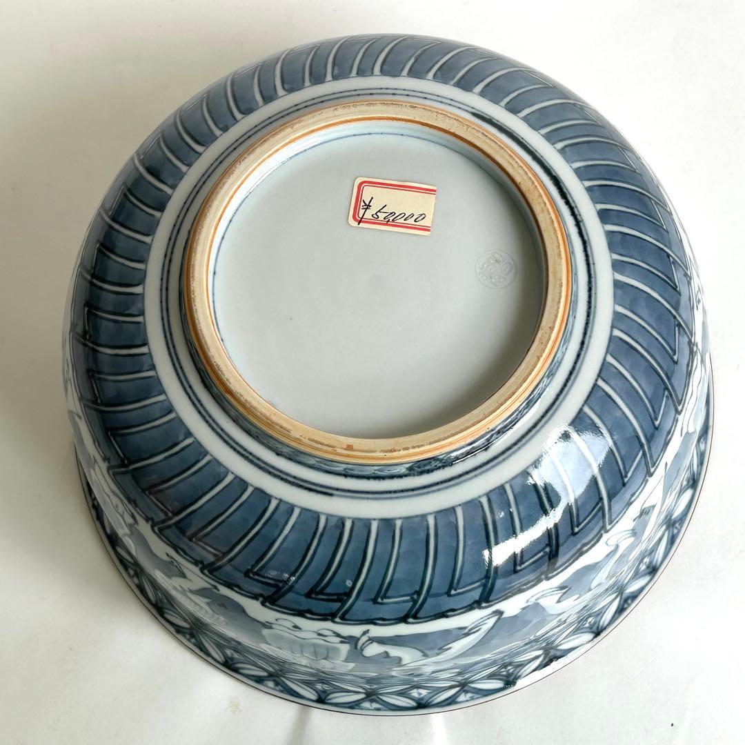 清水焼　京焼 瑞昭窯　名匠 二代目　大野瑞昭作 染付け 深鉢 鉢 食器 和食器