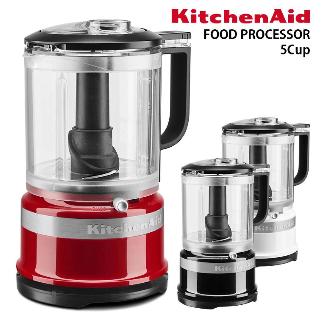 最終特価‼️KitchenAid フードプロセッサー 離乳食 介護キッチンエイド