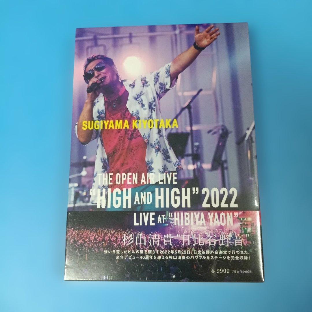 kjack様 まとめご依頼品