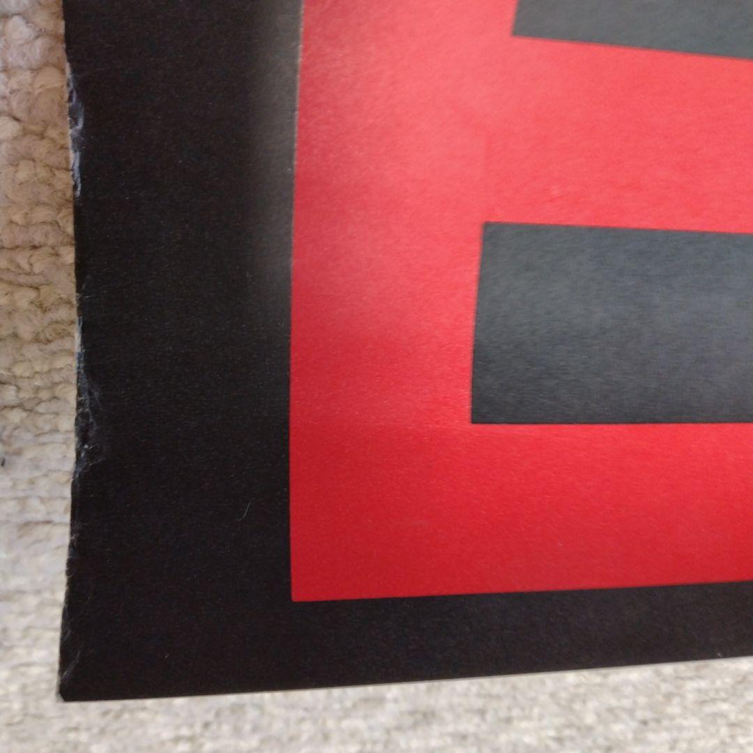 1970年 大阪万博 海外向け公式ポスター 亀倉雄策　①　状態良好　極美品