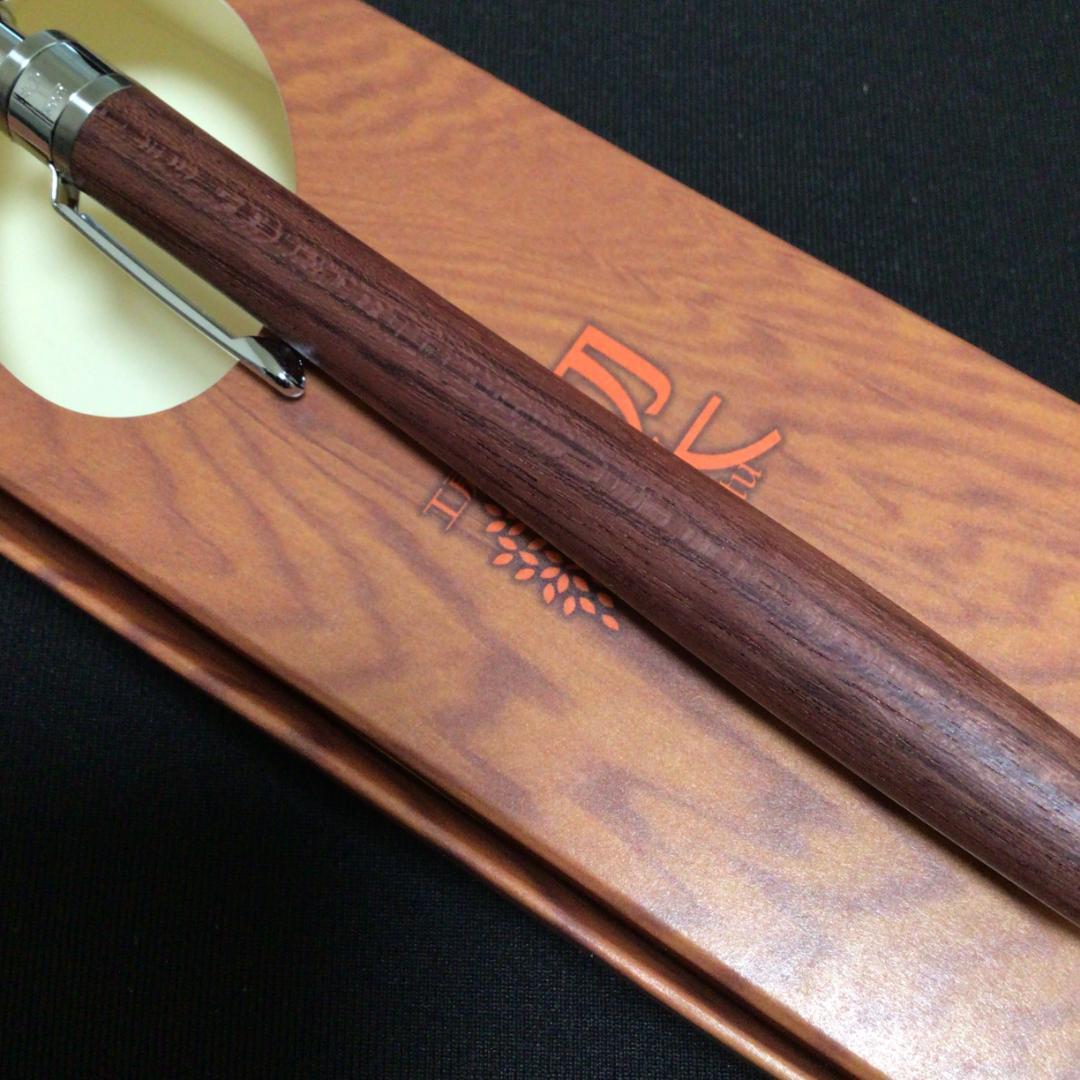 工房楔　パープルハート　シャーペン　0.5mm