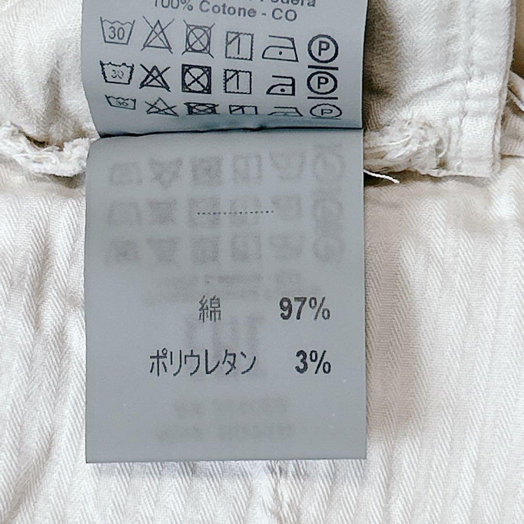 新品✨BEAMS別注✨《BRIGLIA 1949》1プリーツ ストレッチパンツ