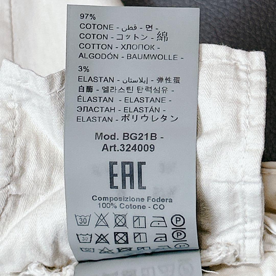 新品✨BEAMS別注✨《BRIGLIA 1949》1プリーツ ストレッチパンツ