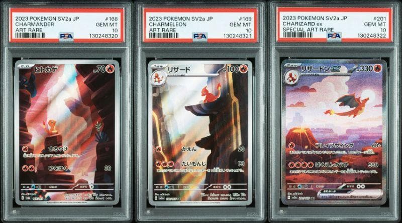 3連番 PSA10 151 ヒトカゲ リザード リザードンex SAR AR