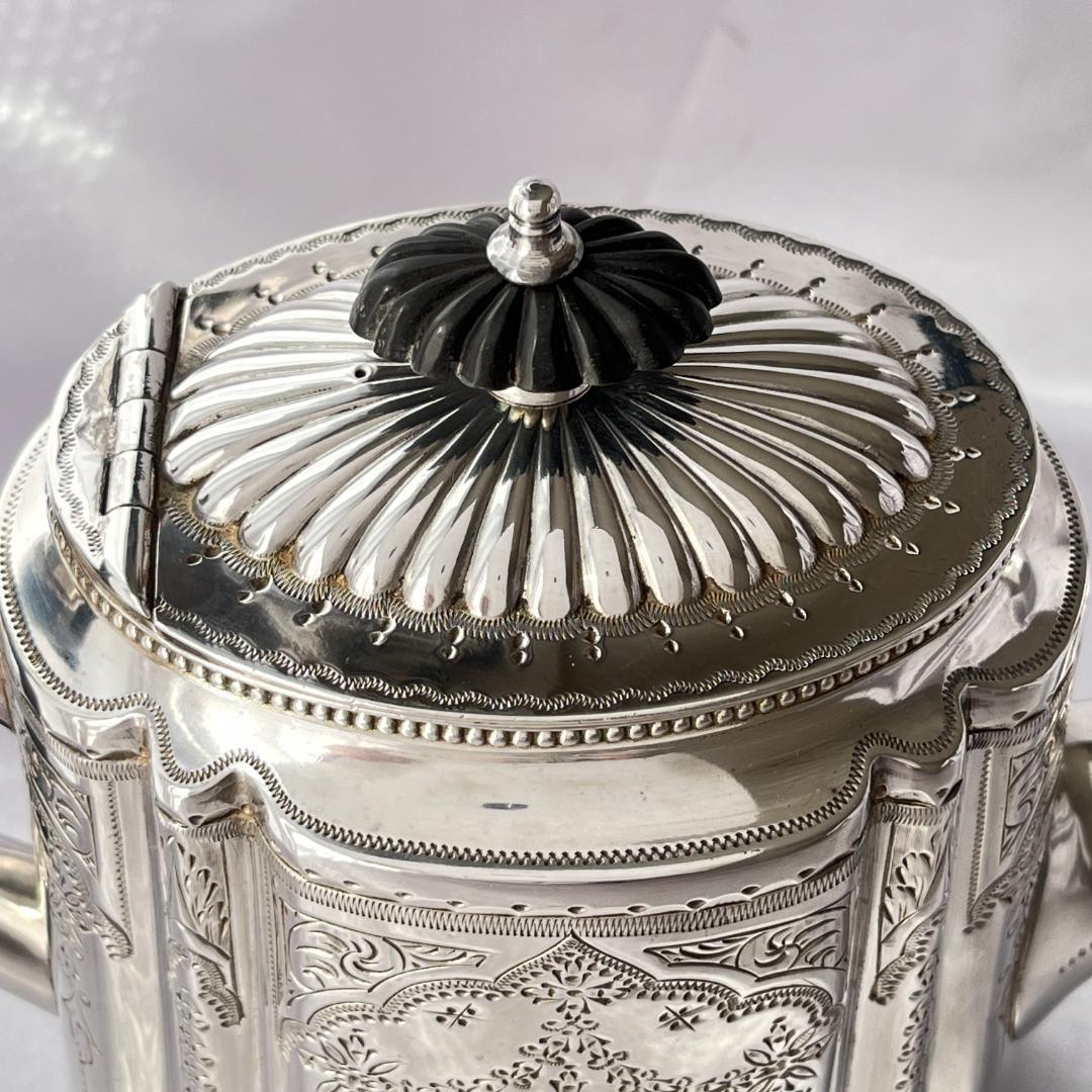 【Joseph Rodgers】 エドワーディアンのティーセット