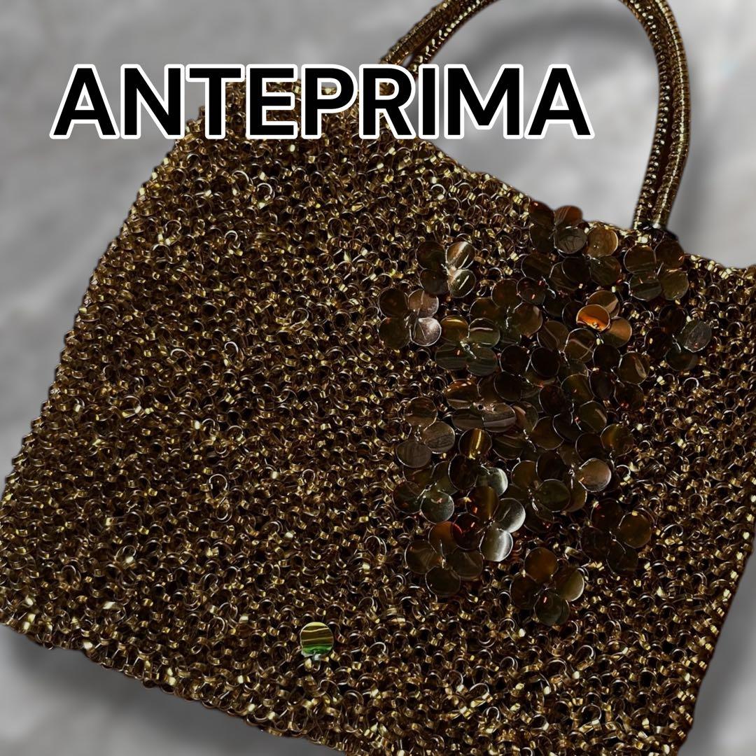 【極美品】 アンテプリマ ワイヤーバッグ ハンドバッグ スクエア ゴールド