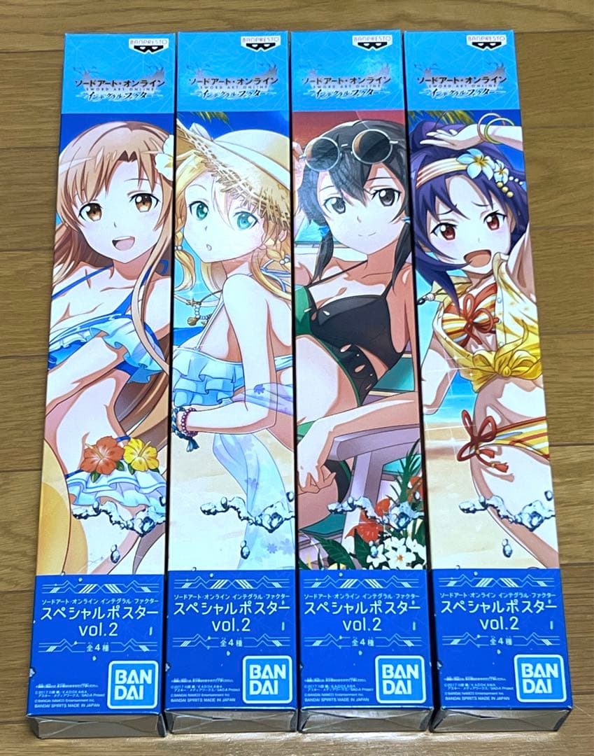 ソードアート・オンライン スペシャルポスター vol2 4種コンプセット