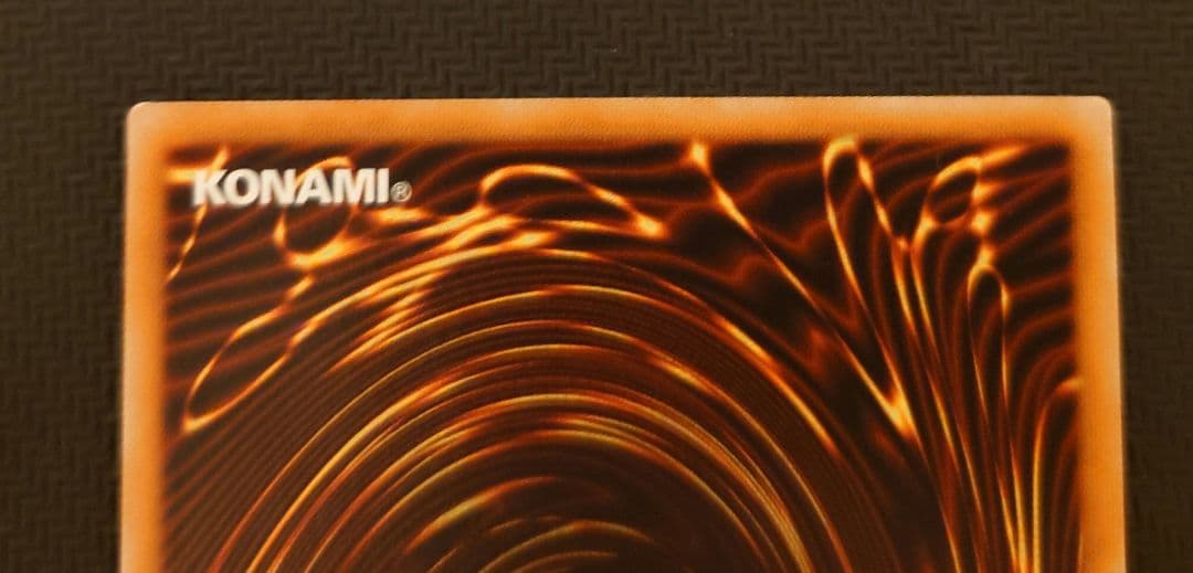 御影志士　20thシークレットレア