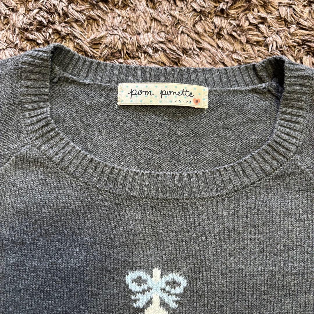 Puchi 【ポンポネット ジュニア】子ども服 まとめ売り