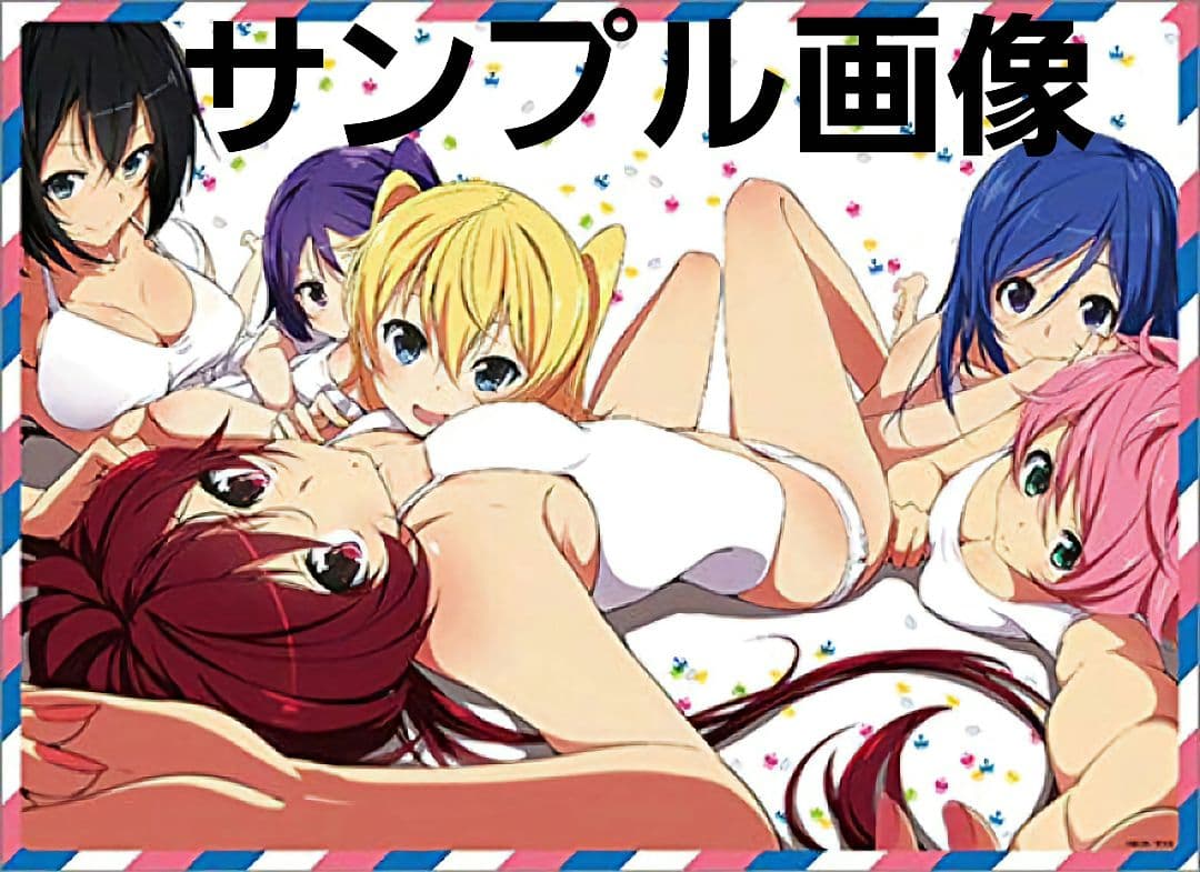 城下町のダンデライオン 特製タオル