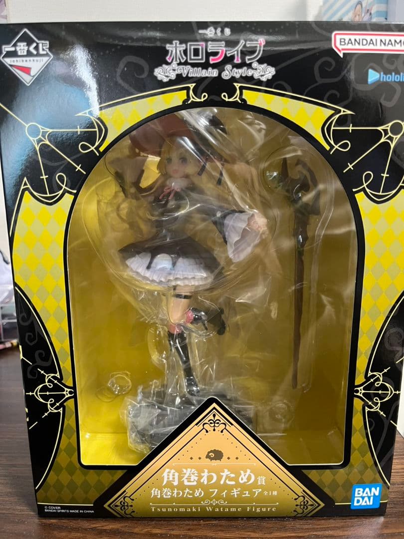 BANDAI ホロライブ 角巻わため フィギュア