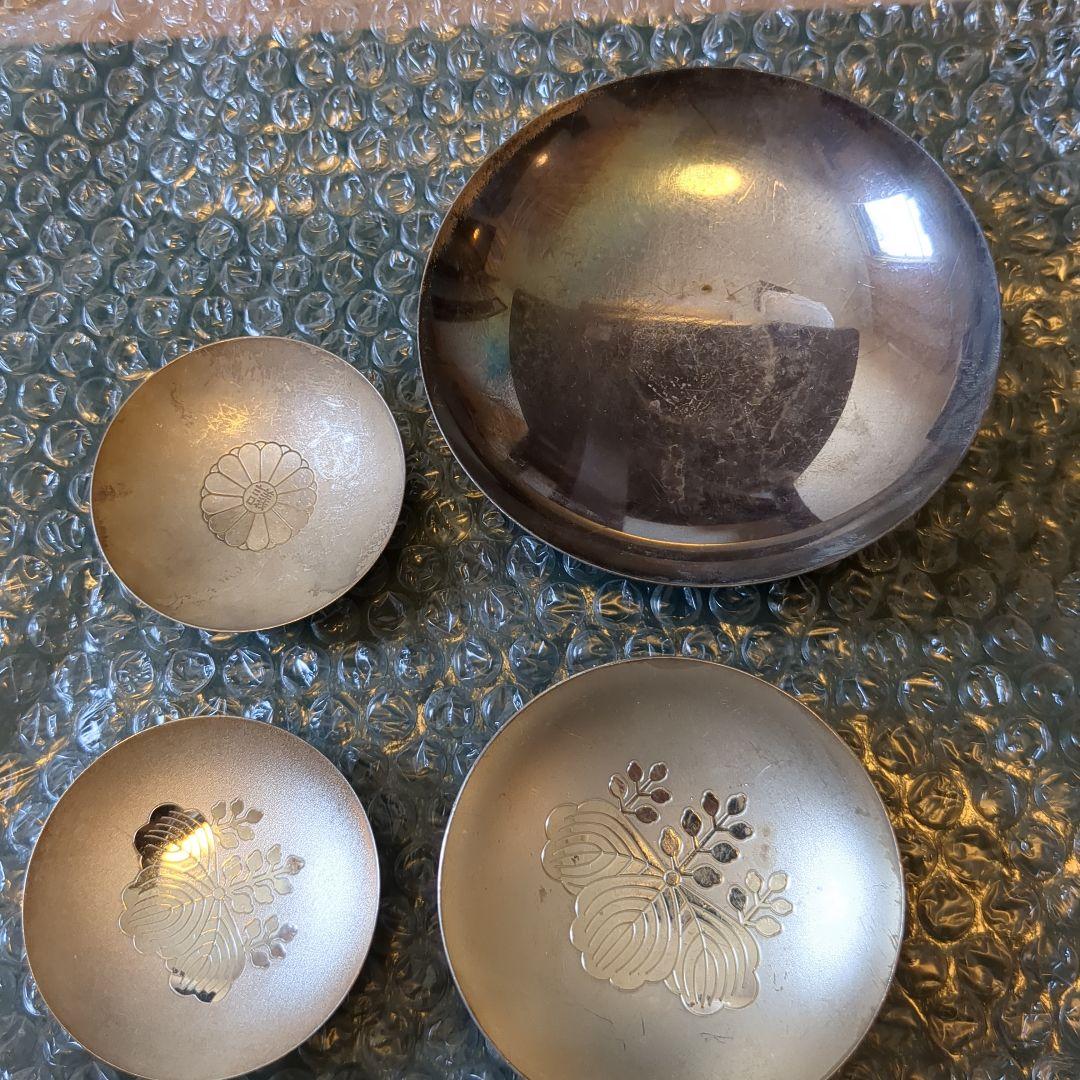 銀盃、銀杯4つ