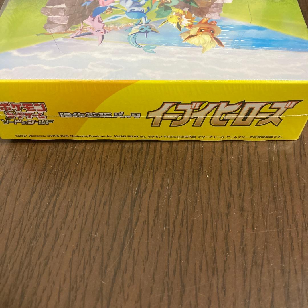 イーブイヒーローズ未開封　シュリンク付き　シュリンク破れ
