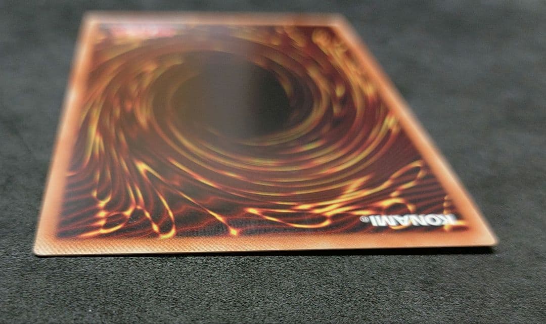 灰流うらら 20thシークレット 遊戯王