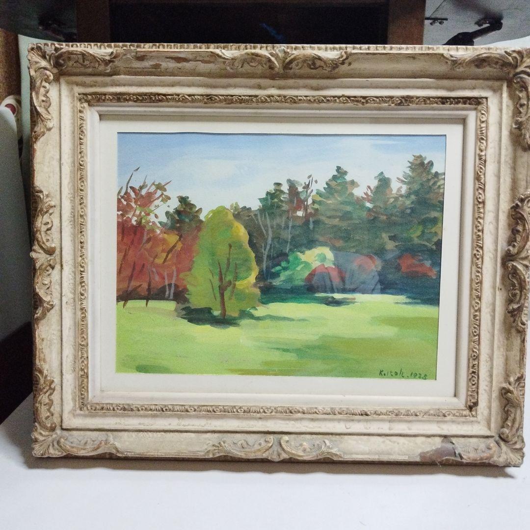 伊藤慶之助　絵画　1938年作品　　北海道の秋(札幌)　油絵　価格相談OK