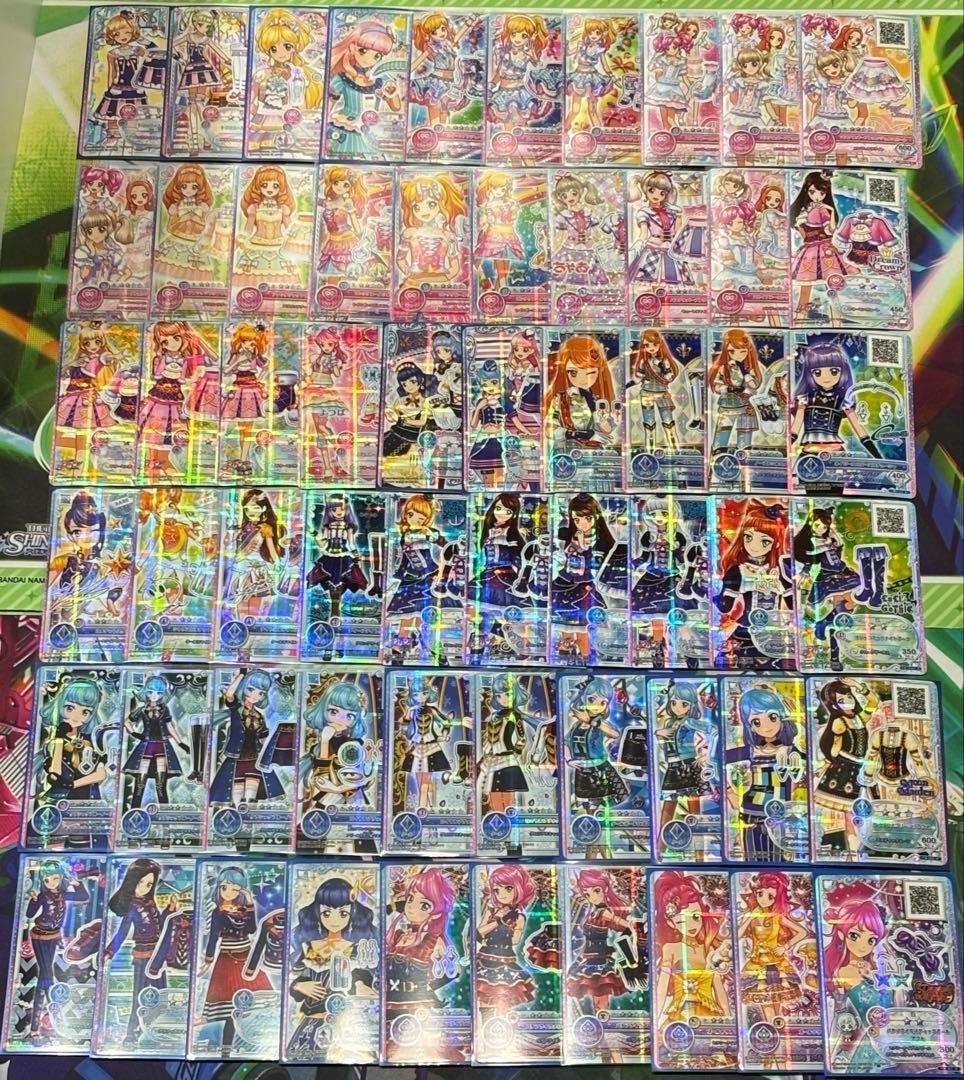【値下げ可】 アイカツカード 544枚 まとめ売り 【aikatsu】