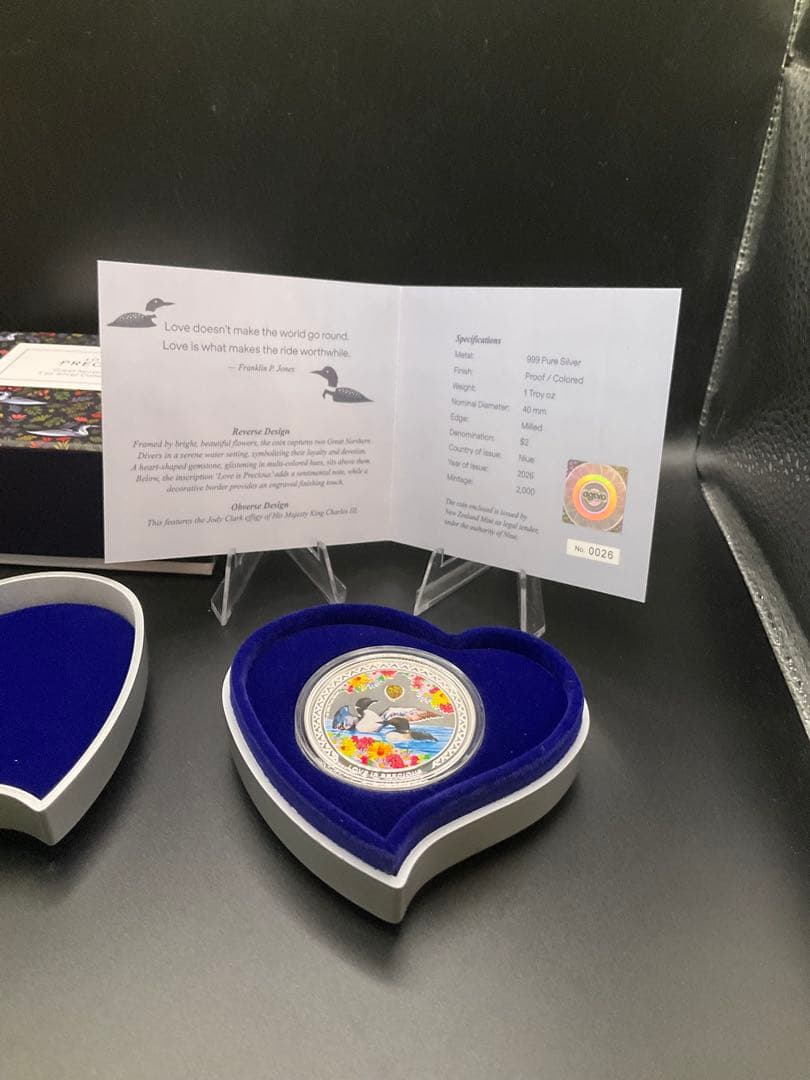 「愛は尊い（Love is Precious）」シリーズ第19弾　オオハクチョウ