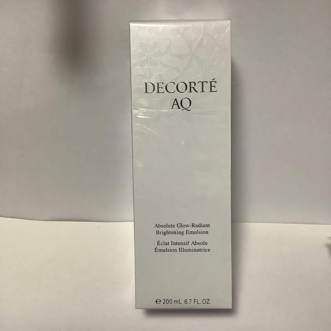 コスメデコルテ　AQ アブソリュート　エマルジョン　ブライト