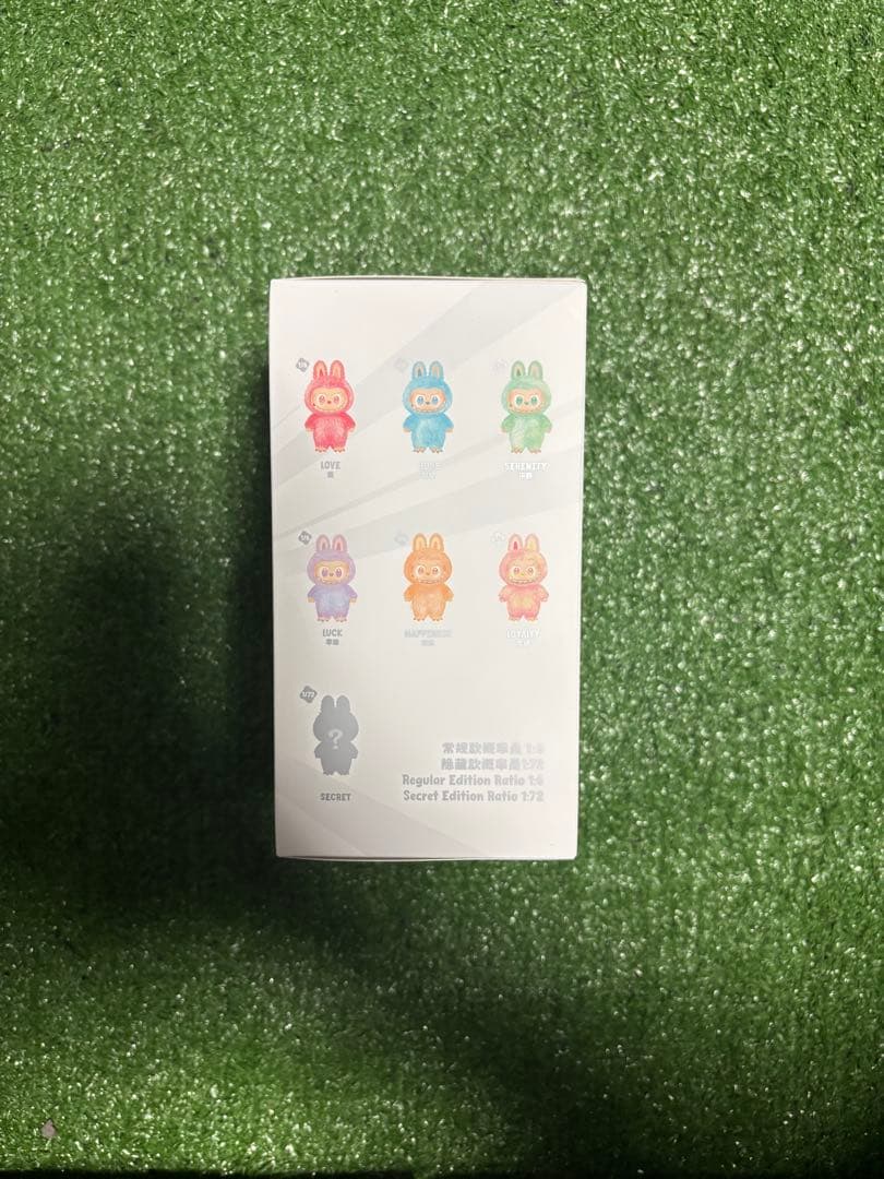 ラブブ エナジー 新品未開封