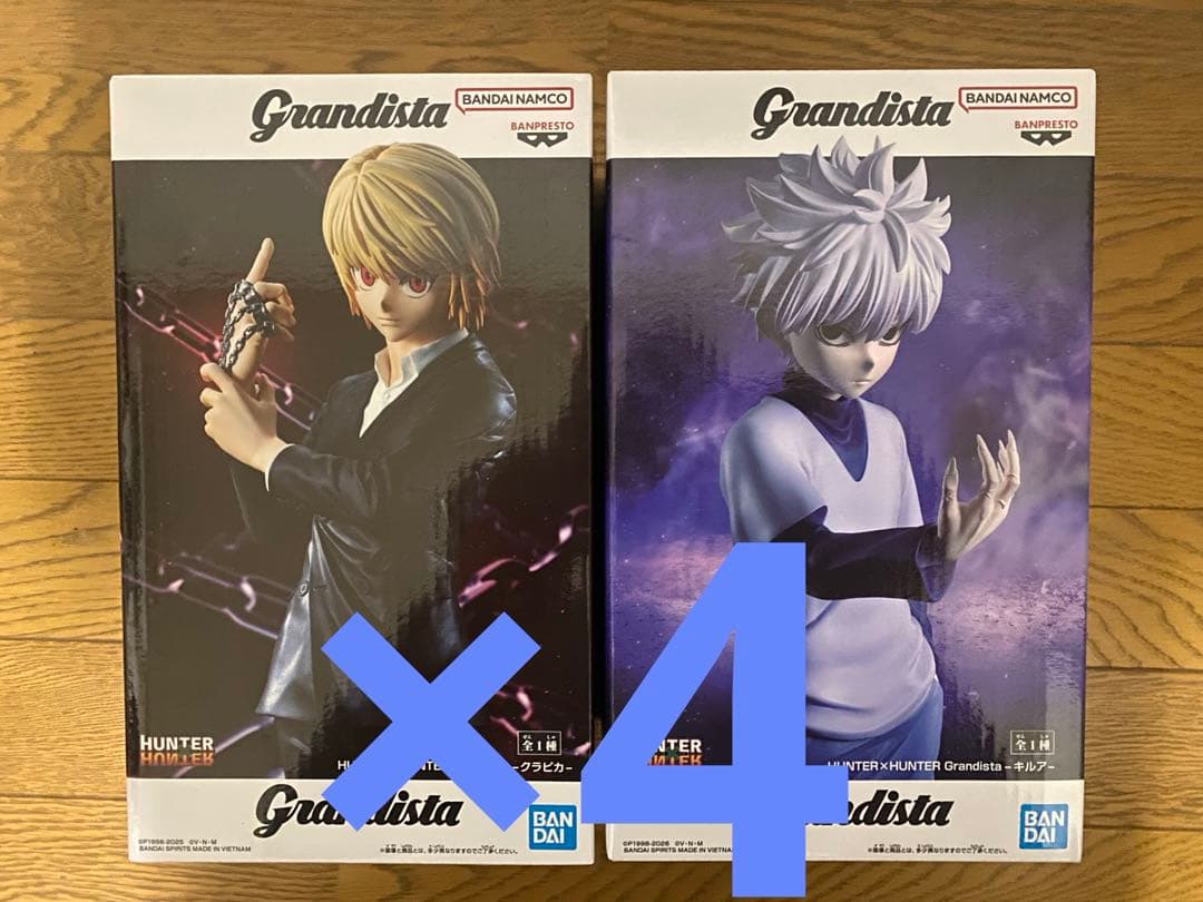 HUNTER×HUNTER Grandista クラピカ