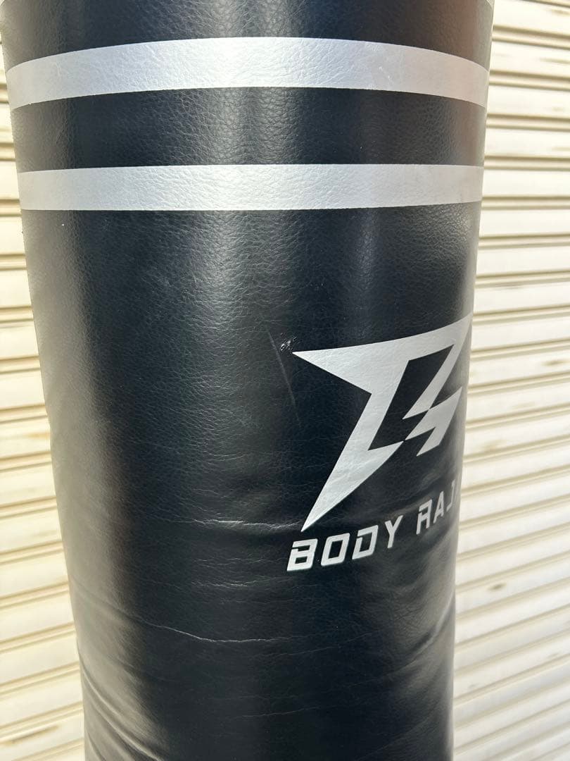 BODY RAJA サンドバッグ スタンド型 自立型　185cm