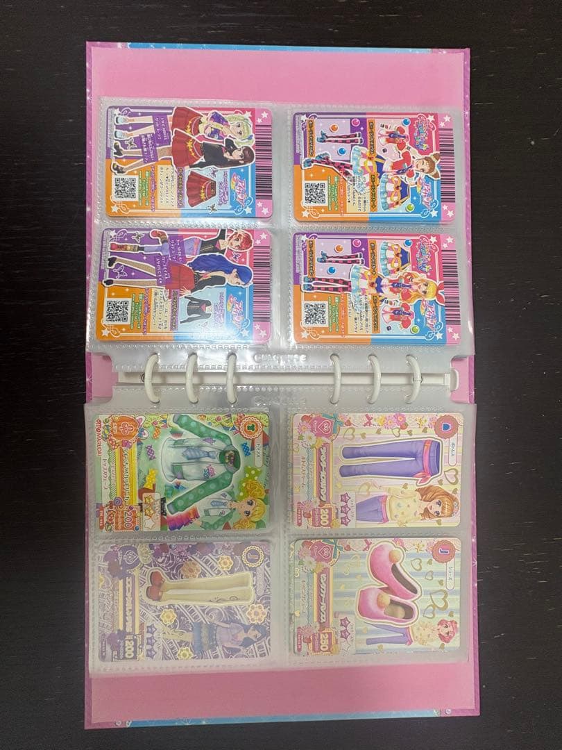 アイカツ カード バインダー