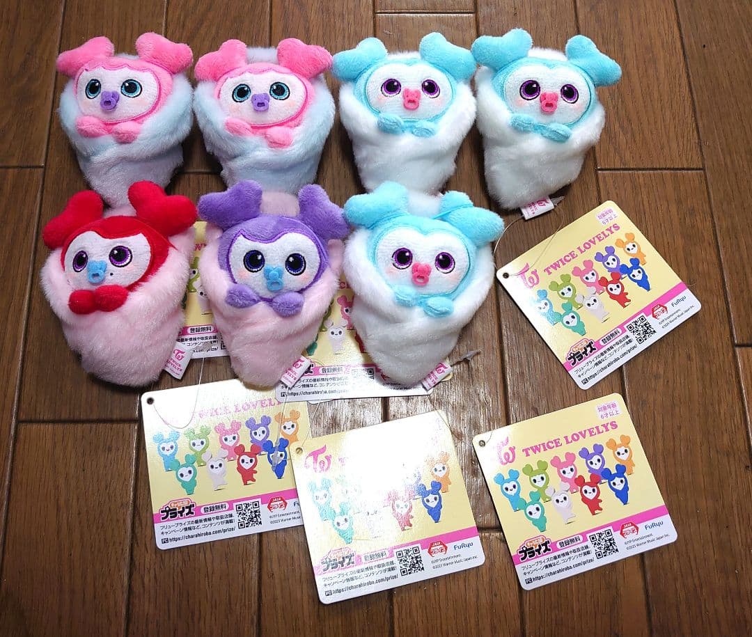 TWICE LOVELYS おくるみマスコット ７点セット‼️