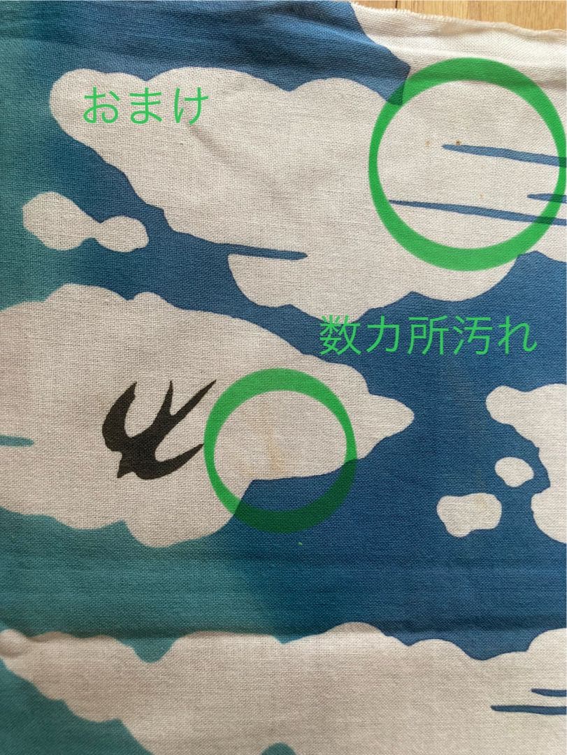 手ぬぐい　15枚セット（ かまわぬ など）