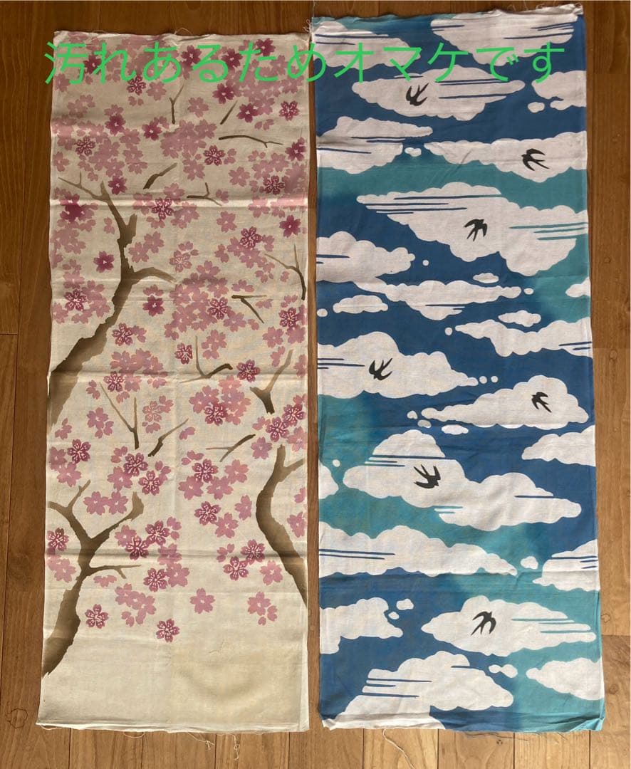 手ぬぐい　15枚セット（ かまわぬ など）