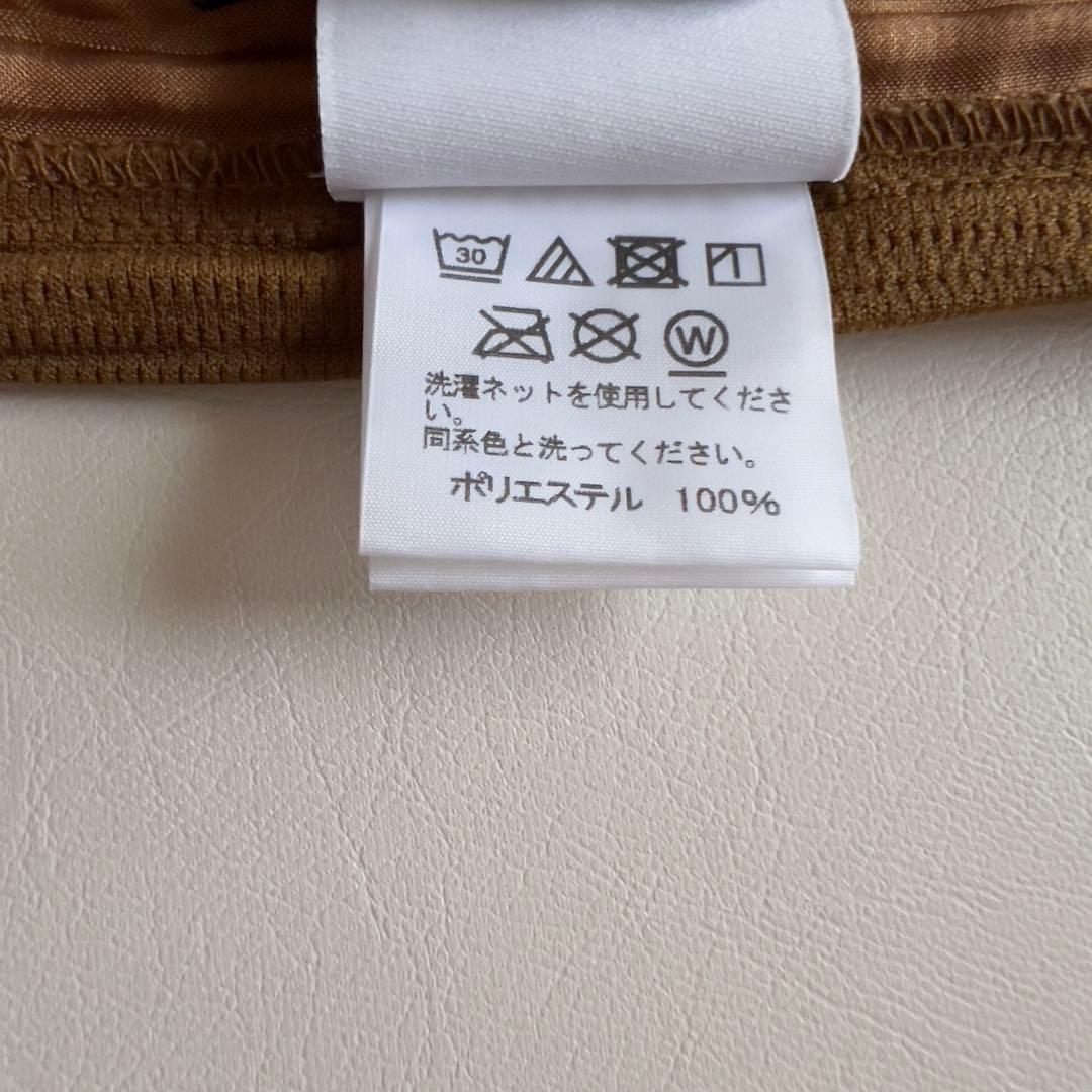 イッセイミヤケ HOMME PLISSE プリーツパンツ サルエルパンツ BR