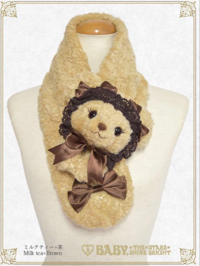 【最終お値下げ】BABY くまくみゃ マフラー