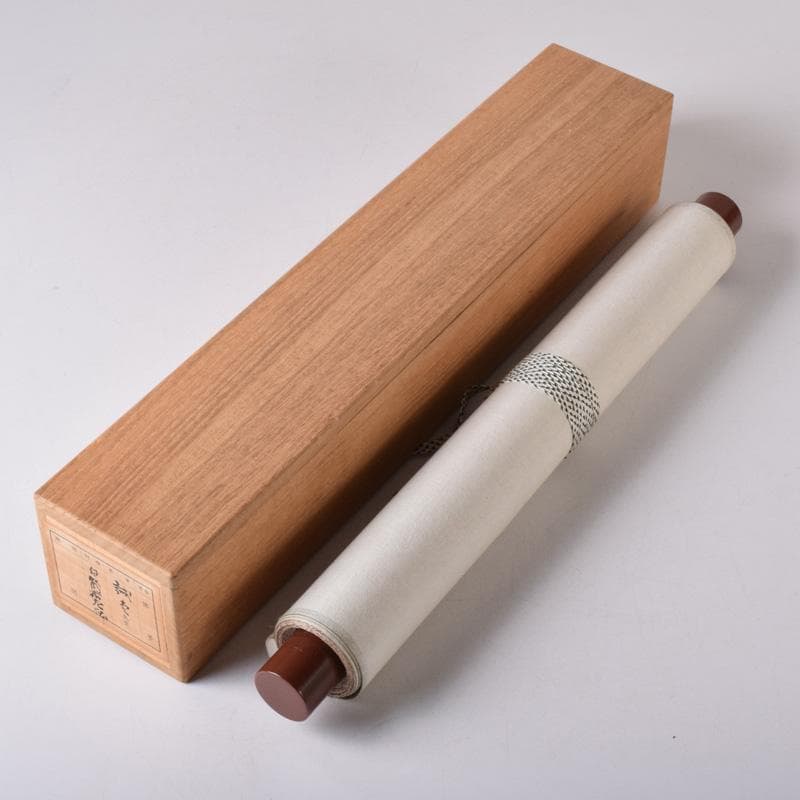 掛軸　前大徳　藤井誡堂筆　一行書　「白鶴舞老松」　共箱　C　7737A