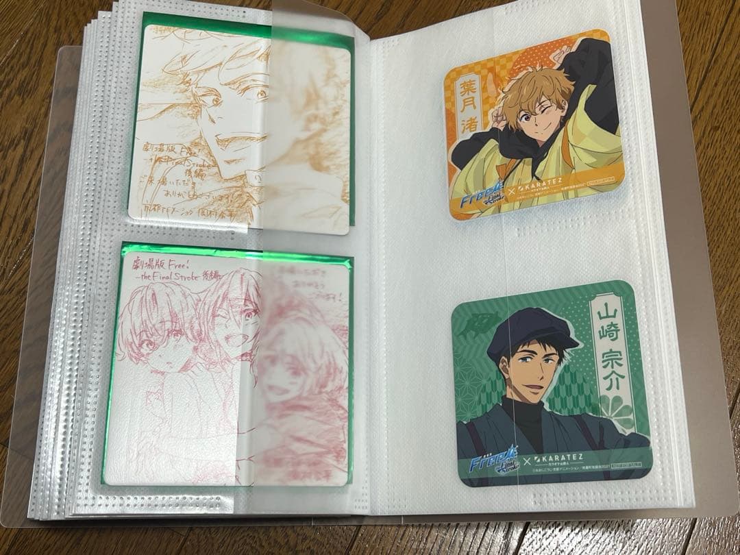 Free! コースター