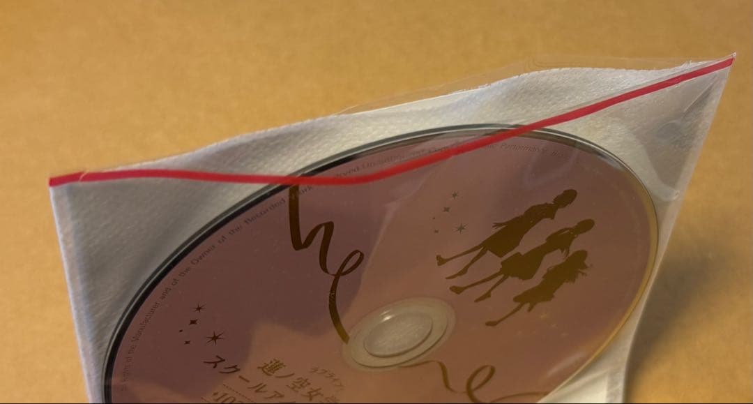 ラブライブ！蓮ノ空女学院 102期活動記録　~Shades of Stars~