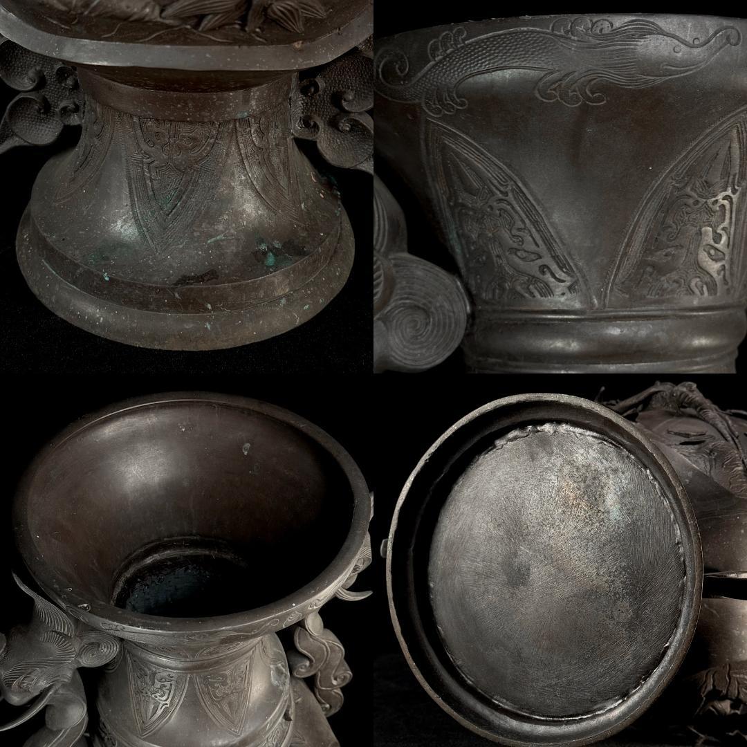 圧巻の名品！ 高岡銅器 古銅象耳花鳥饕餮文特大壺 全高60cm 重量20.6kg