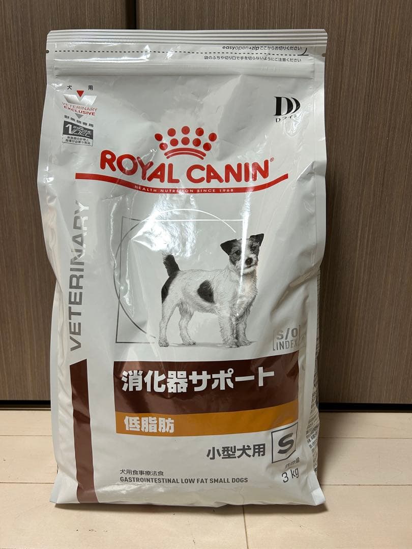 CANIN 消化器サポート 低脂肪 小型犬用 3kg × 2袋