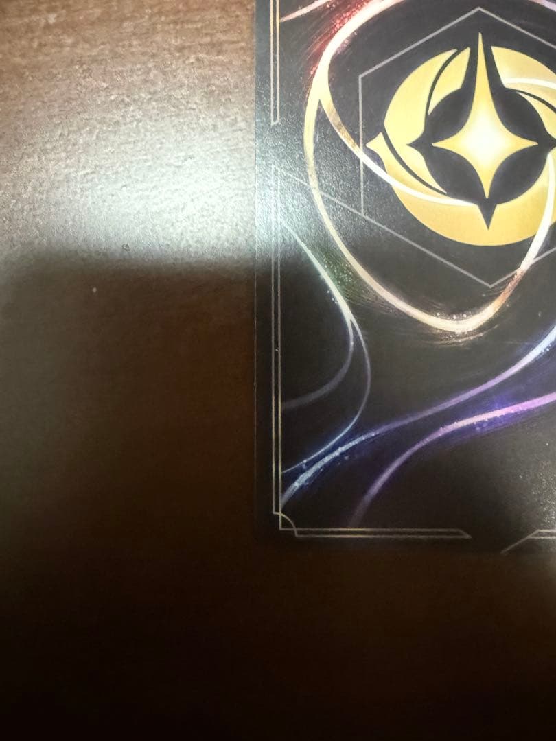 ディズニーロルカナ　エルサ エンチャンテッド