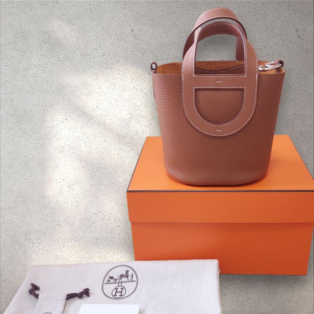 【新品未使用品】【送料無料】エルメス インザループ 18 ゴールド　HERMES