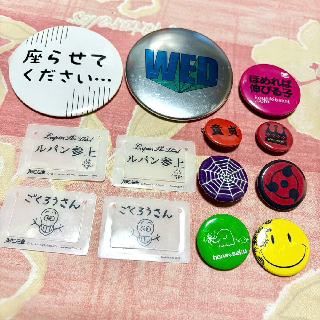 ◆少年ガンガン付録【死神武器職人専門学校　缶バッジ】マウスパッド◆ソウルイーター